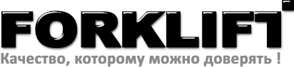 Forklift