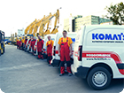 Сервисный центр Komatsu