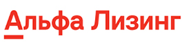 Спецтехника и погрузчики в лизинг Альфа лизинг