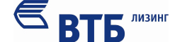Спецтехника и погрузчики в лизинг ВТБ Лизинг