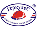 Геркулес Сибирь