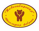 Новосибирская шоколадная фабрика